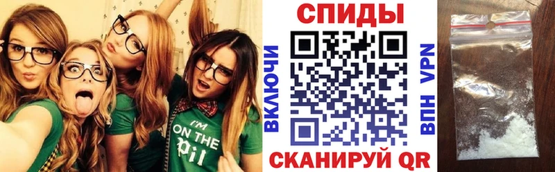 цена   Чебаркуль  АМФ 98% 