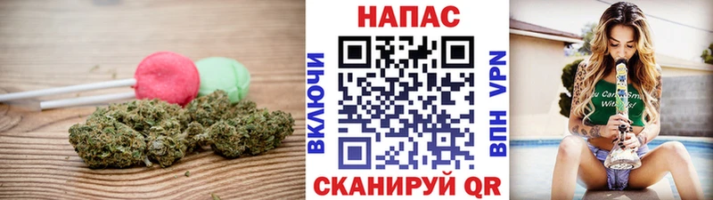 Печенье с ТГК конопля купить наркотики цена Чебаркуль