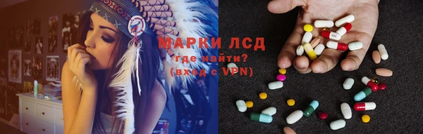 дмт Куйбышев
