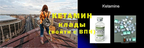 экстази Лагань