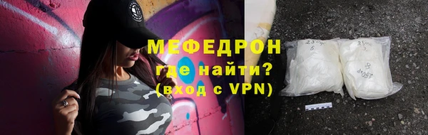 2c-b Кукмор