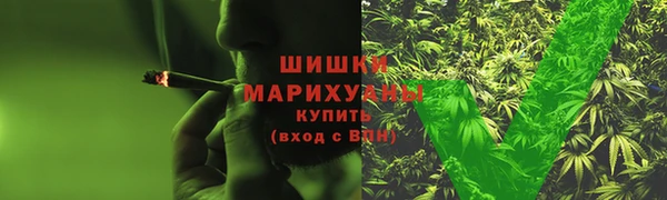 дмт Куйбышев