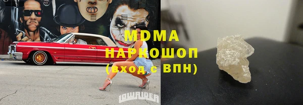эйфоретик Ладушкин