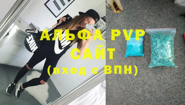 дмт Куйбышев
