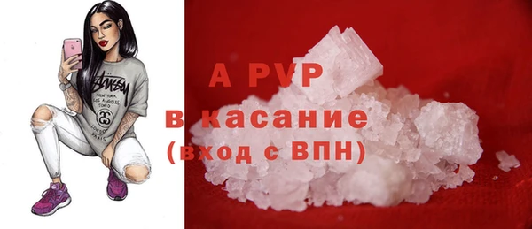 2c-b Кукмор