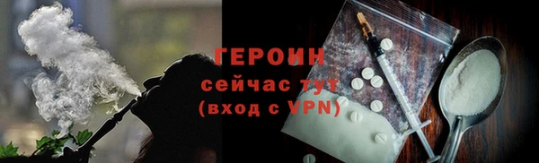 2c-b Кукмор