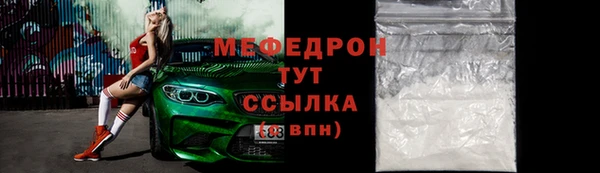 дмт Куйбышев