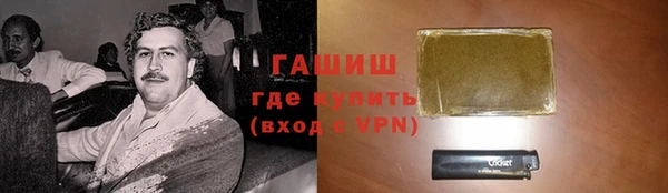 СК Пестово