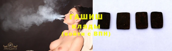 дмт Куйбышев