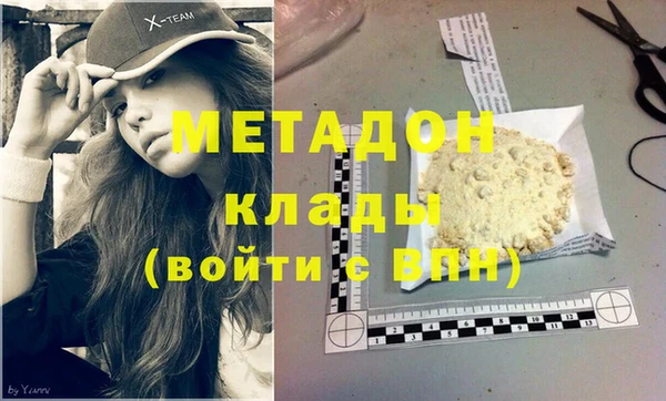2c-b Кукмор