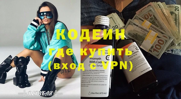 дмт Куйбышев