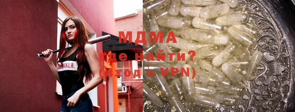 кокаин Кулебаки