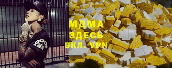 2c-b Кукмор