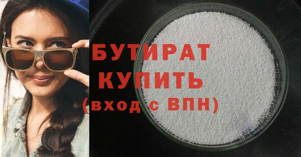 скорость Переславль-Залесский
