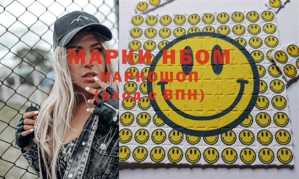 2c-b Кукмор