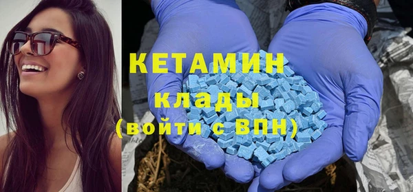 метадон Пересвет