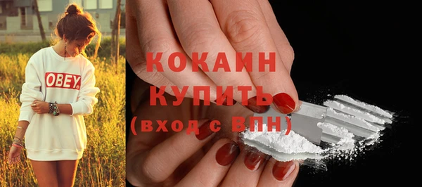 эйфоретик Артём