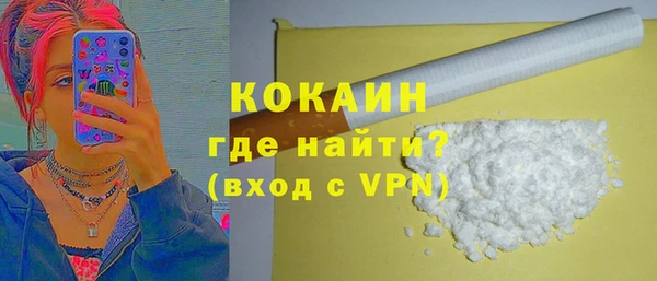 эйфоретик Ладушкин