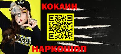 герыч Краснодар