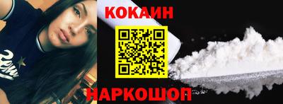 мдпв Краснокаменск