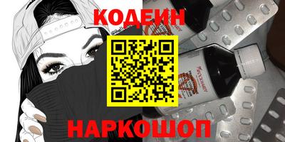 герыч Краснодар