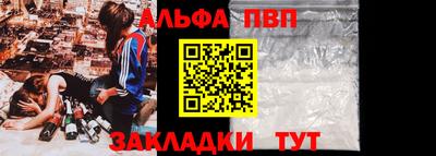 герыч Краснодар