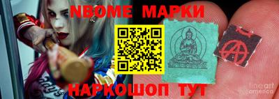 герыч Краснодар