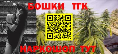герыч Краснодар