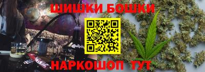 герыч Краснодар
