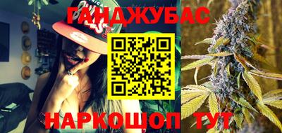 мдпв Краснокаменск