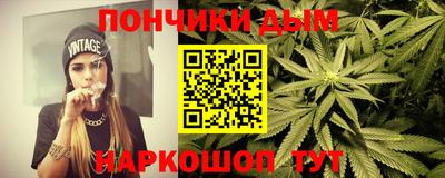 герыч Краснодар
