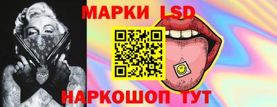 мефедрон VHQ Краснознаменск