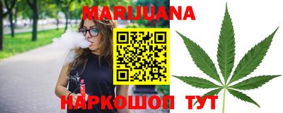 мефедрон VHQ Краснознаменск