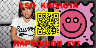 герыч Краснодар