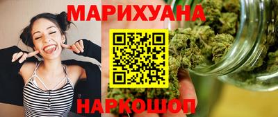мефедрон VHQ Краснознаменск