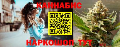 герыч Краснодар