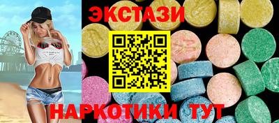 мдпв Краснокаменск