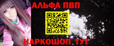не бодяженный Можайск