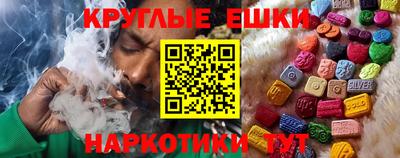 ALPHA PVP Моздок