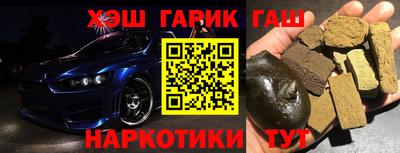 мдпв Краснокаменск