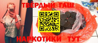 мдпв Краснокаменск