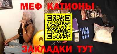 герыч Краснодар