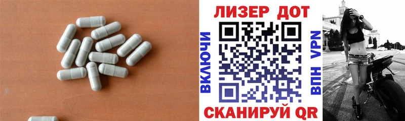 где найти наркотики  Чебаркуль  ЛСД экстази ecstasy 